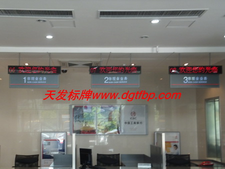 點(diǎn)擊查看大圖片