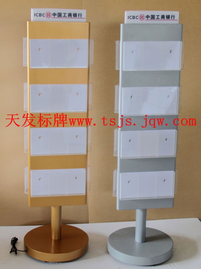 點擊查看大圖片