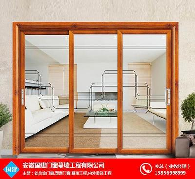 安徽國建門窗幕墻工程 匠心獨(dú)運(yùn)的門窗工程設(shè)計(jì)實(shí)踐與創(chuàng)新