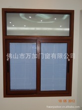 磨砂百葉窗簾 選購指南、價(jià)格解析與批發(fā)采購策略