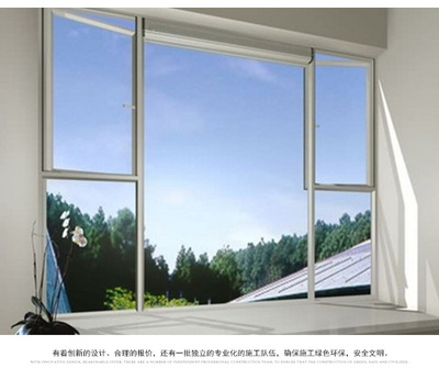 打造寧靜空間 深圳市恒康勝家裝飾工程公司專業(yè)供應(yīng)中空真空隔音玻璃門窗